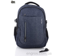 Рюкзак Superbag